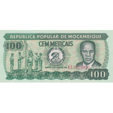 100 Meticais 1980 Mozambique